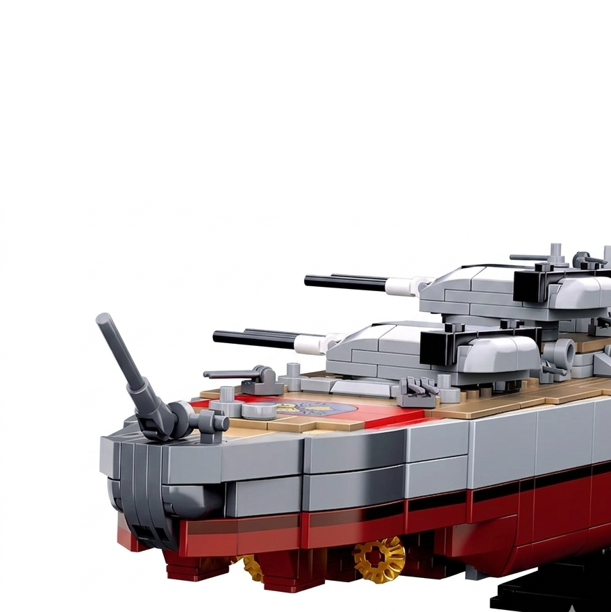 KMS Bismarck - 1849 pcs