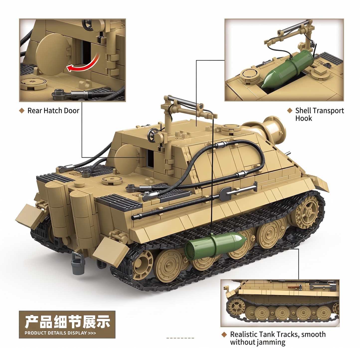Sturmtiger - 1394 pcs