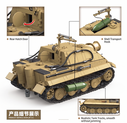 Sturmtiger - 1394 pcs